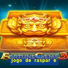 jogo de raspar e ganhar dinheiro de verdade